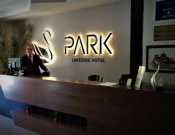 Hotel Park Lakeside 4*